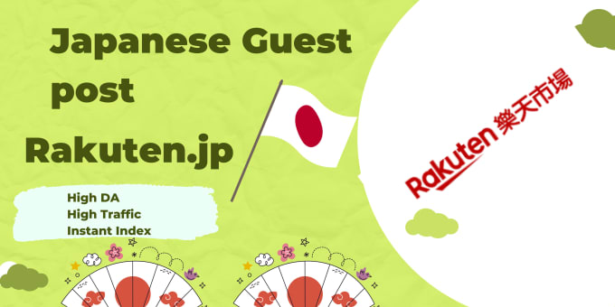 Bestseller - publish japanese guest post on rakuten site