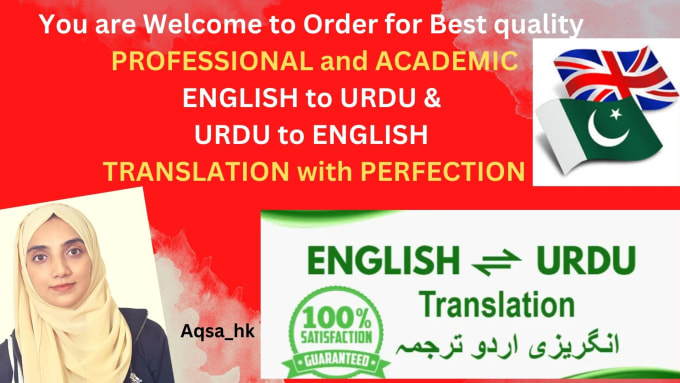 Gig Preview - Provide best quality translation from english to urdu and urdu to english