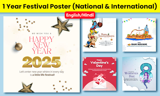 Gig Preview - Design holiday and festival posters for your social media