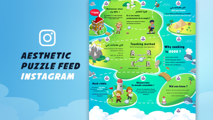 Gig Preview - Design a captivating instagram puzzle feed for your page