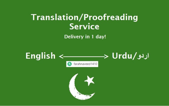 Gig Preview - Translate your content from english to urdu