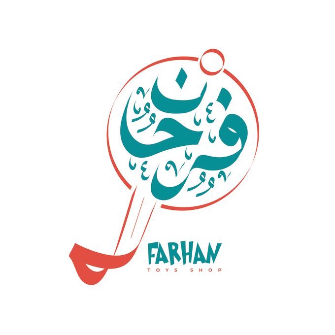 Gig Preview - Custom arabic calligraphy with a twist