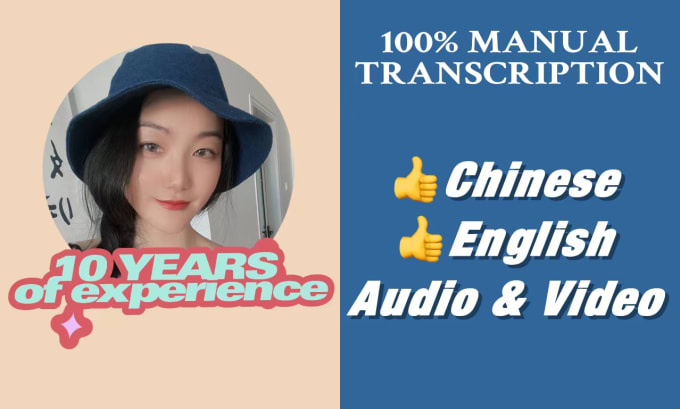 Gig Preview - Provide transcription for mandarin chinese or english audio and video