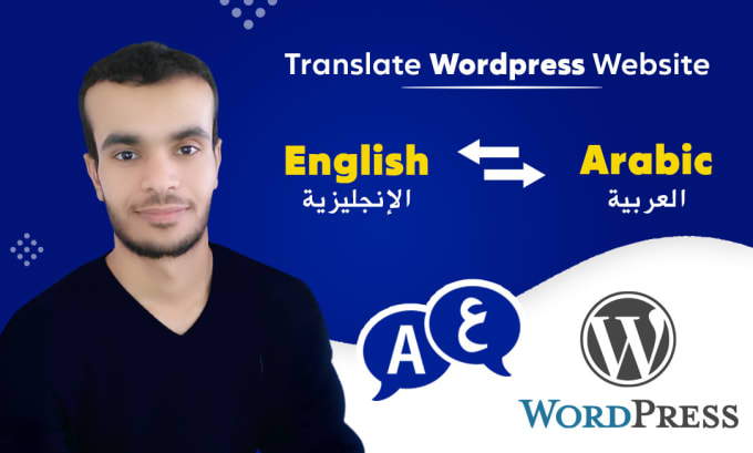 Bestseller - translate wordpress website from english to arabic