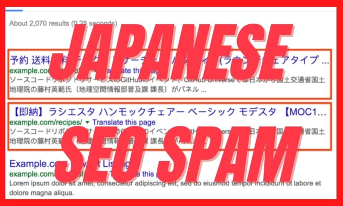 Gig Preview - Remove japanese SEO spam and malware, website recovery