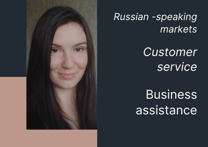 Gig Preview - Provide customer service for your russian speaking customers