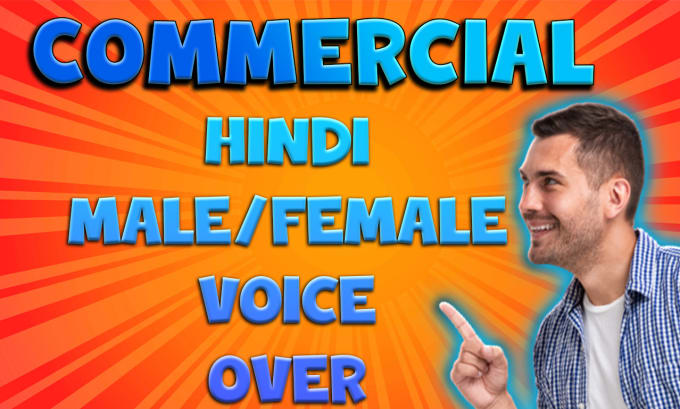 Gig Preview - Record a indian male voice over in hindi for your campaigns