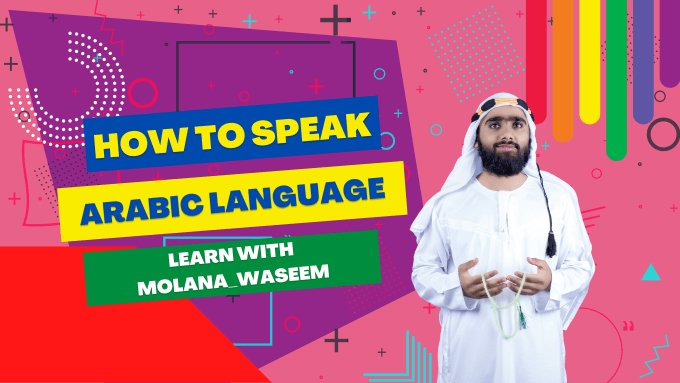 Gig Preview - Teach you arabic language and grammar