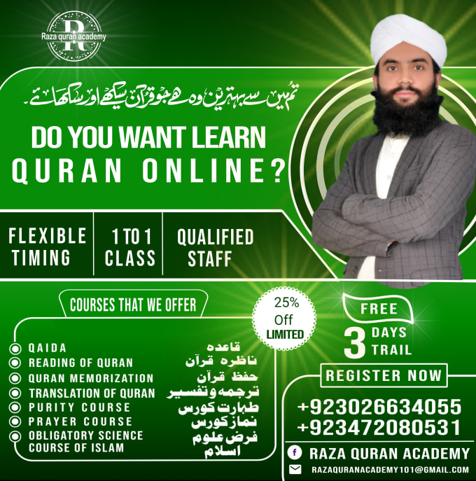 Gig Preview - Be your online teaching  holy quran lessons, recitation quran personal tutor