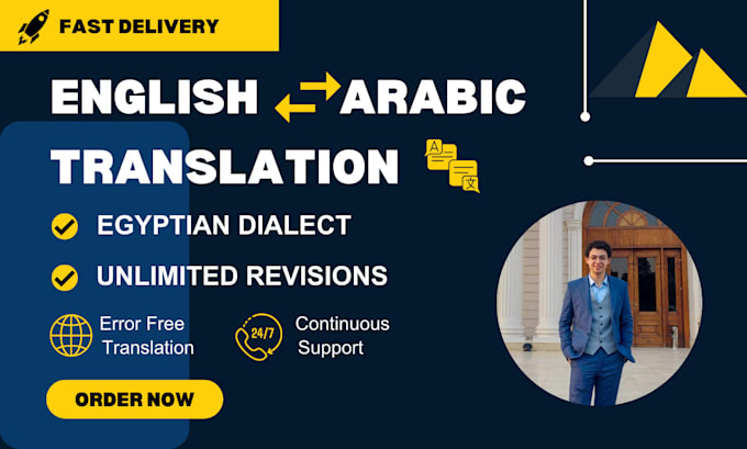 Gig Preview - Translate english to arabic with egyptian dialect