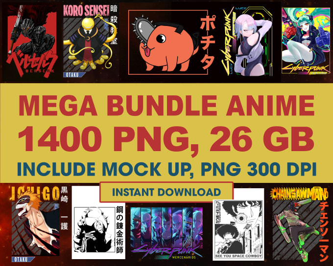 Bestseller - deliver more 1400 png and vector anime design bundle