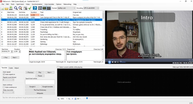 Gig Preview - Manually subtitle your video in greek or english