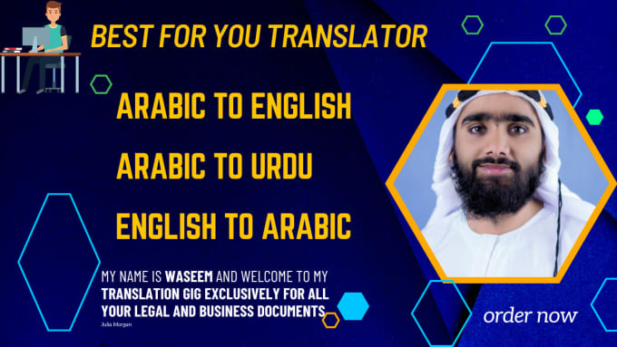 Gig Preview - Translate arabic to urdu, english to urdu, arabic to english