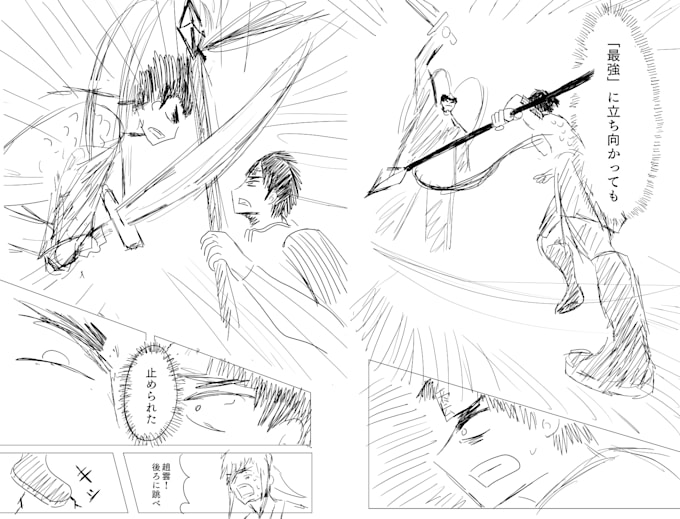 Bestseller - create japanese comic manga storyboards for your story