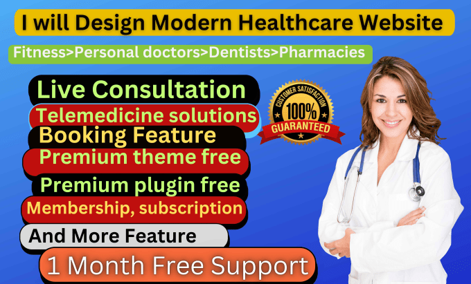 Gig Preview - Design modern medical, dental,doctor and healthcare website