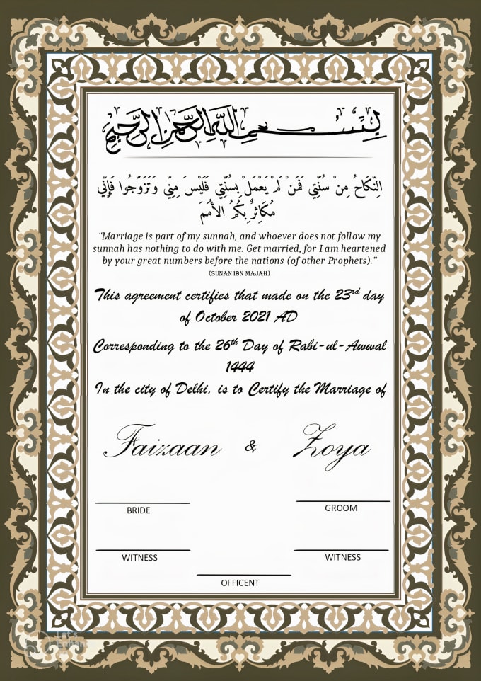 Gig Preview - Create customised creative nikah naama nikah, contract nikah, certificate design