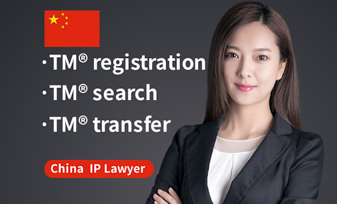 Gig Preview - Be your china licensed trademark attorney for your brand