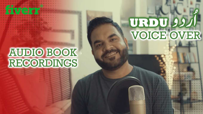 Gig Preview - Do audio book recordings for your urdu books