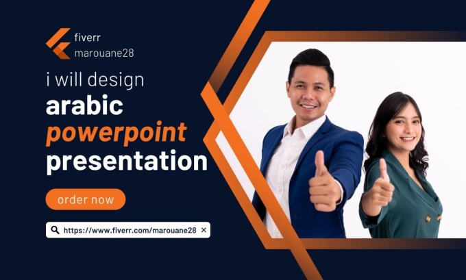 Gig Preview - Design arabic powerpoint presentation