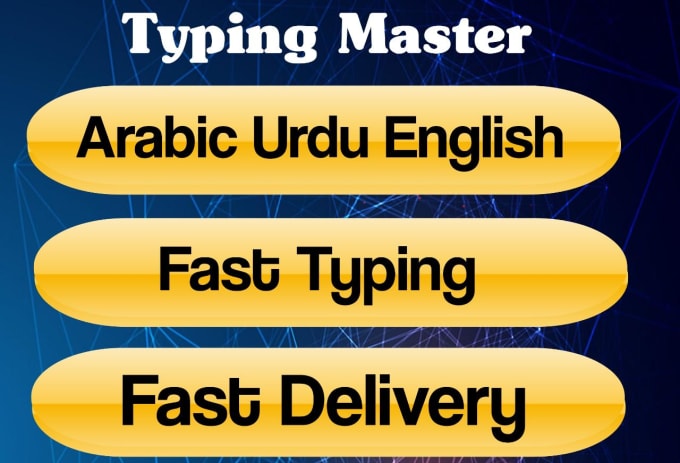 TypingMaster Pro with Satellite - Download