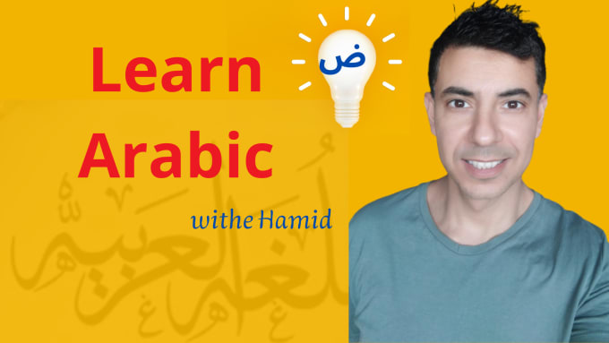 Gig Preview - Teach you arabic on zoom