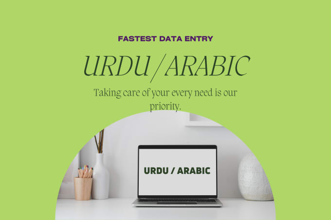 Gig Preview - Do accurate inpage urdu typing for your documents