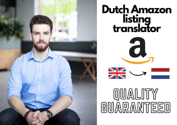 Gig Preview - Translate your amazon listing to dutch