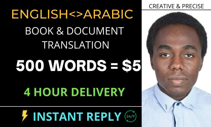 Gig Preview - Provide arabic translation for your book and documents