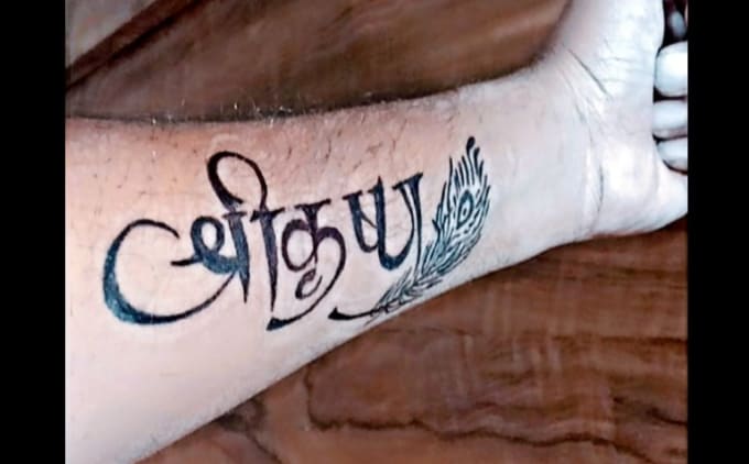 Rajput Kshatriya Tattoo For Waterproof Name Temporary Body Tattoo