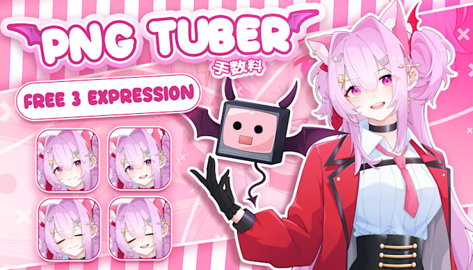 Gig Preview - Design png tuber in vtuber model anime style for stream