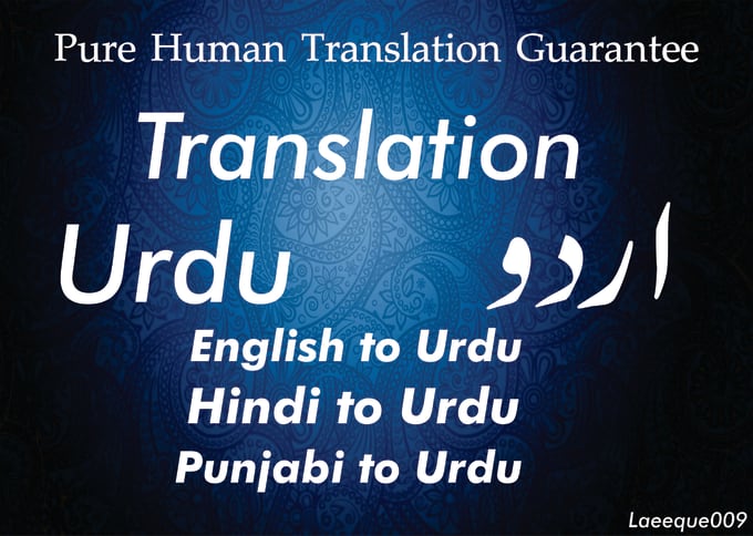 Gig Preview - Translate,  voiceover, transcription of english to hindi, urdu, punjabi