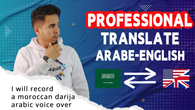 Gig Preview - Translate any english or arabic  business or legal document