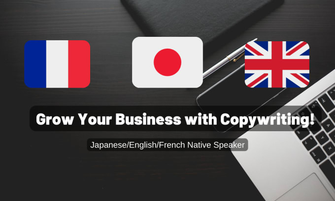 Gig Preview - Write SEO optimized articles in japanese and french