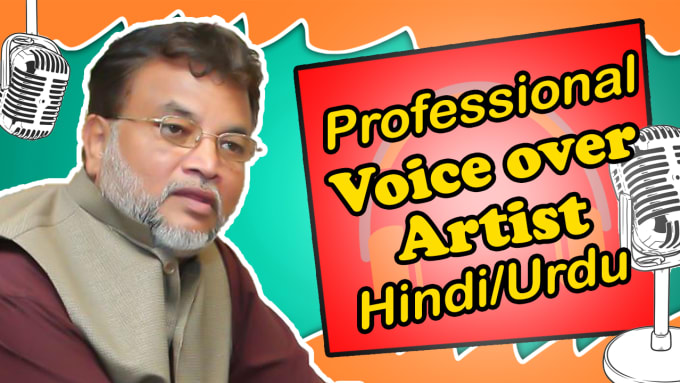 Gig Preview - Record male voice over in hindi, urdu professionally