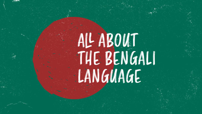 Gig Preview - Do bengali transcription, interpretation