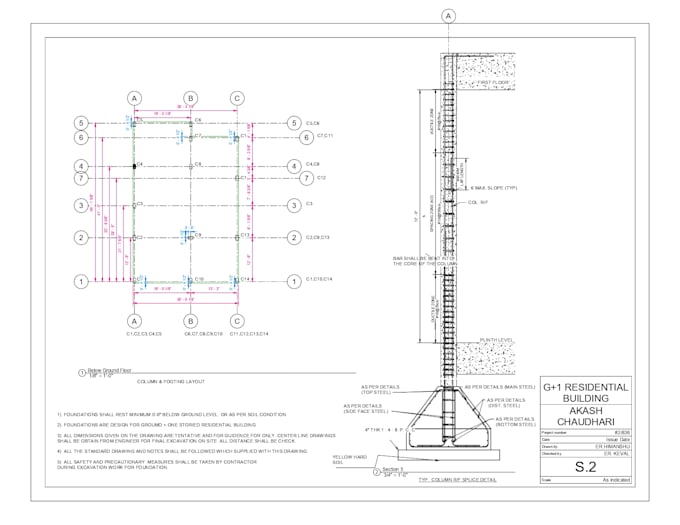 Gig Preview - Do 2d planning and detailing for you