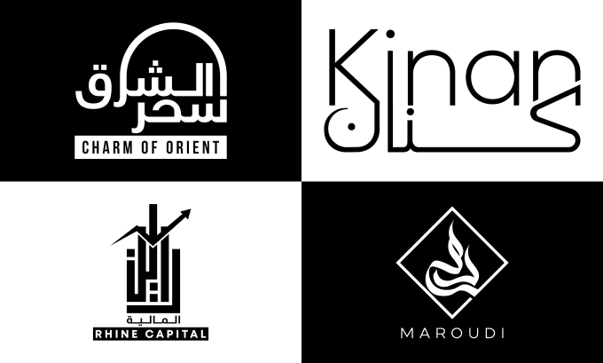 Gig Preview - Design arabic logo and modern arabic calligraphy design