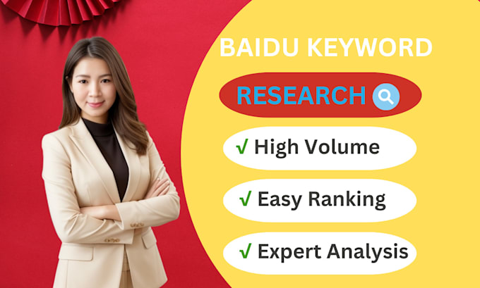 Gig Preview - Do professional baidu SEO keyword research