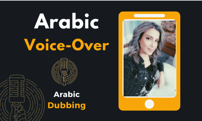 Gig Preview - Record a female arabic voice over, dubbing, or narration