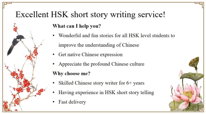 Gig Preview - Write hsk short stories of 500 words for student learning chinese in 24h