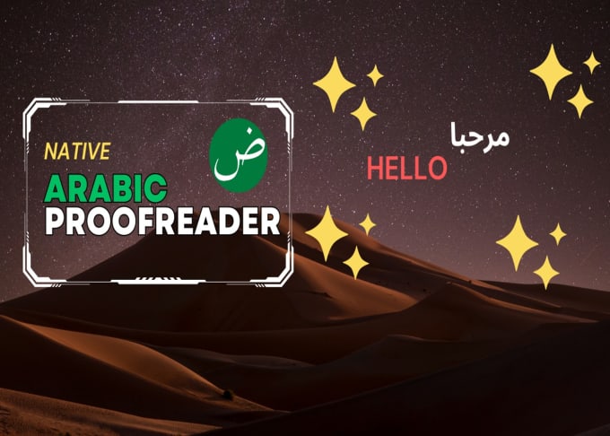 Gig Preview - Proofread arabic, arabic proofreading, arabic proofreader, english proofreading