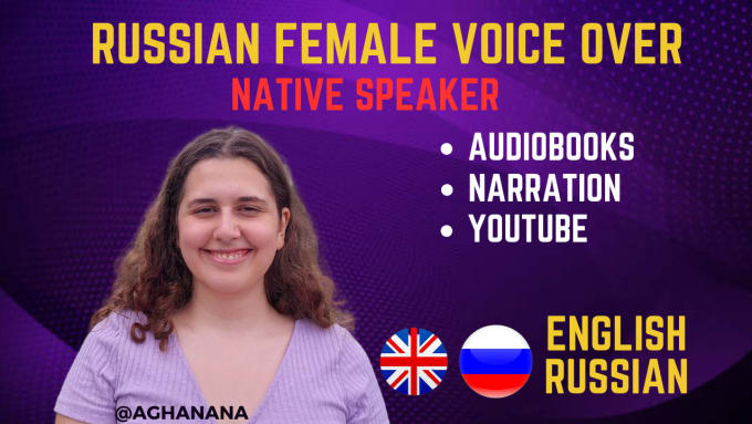 Gig Preview - Record a professional russian female voice over