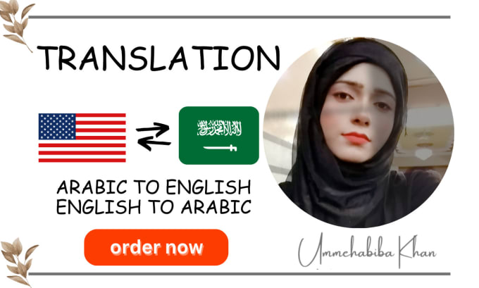 Gig Preview - Arabic translation, translate arabic to english, translate english to arabic