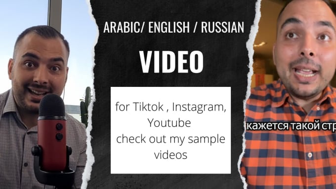 Gig Preview - Create arabic ugc videos for tiktok, youtube