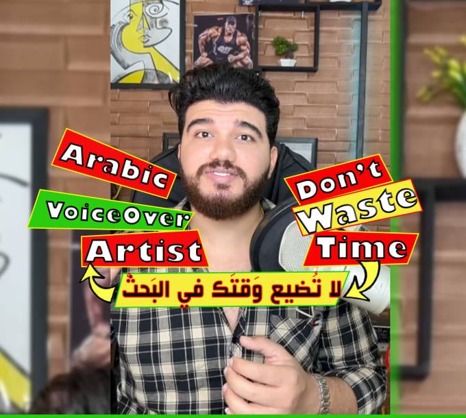 Bestseller - record arabic male voice over superfast