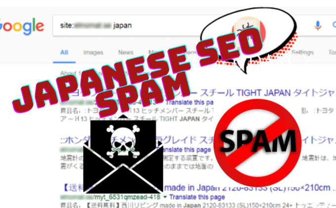 Gig Preview - Clean japanese seo spam, malware clean ,recover hacked website