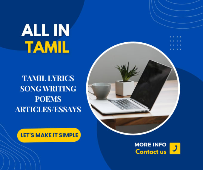 Gig Preview - Write tamil lyrics to your tamil songs and tamil poems