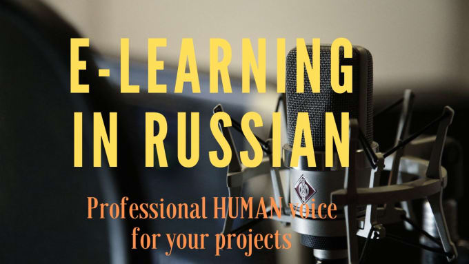 Gig Preview - Record a professional elearning voiceover in russian