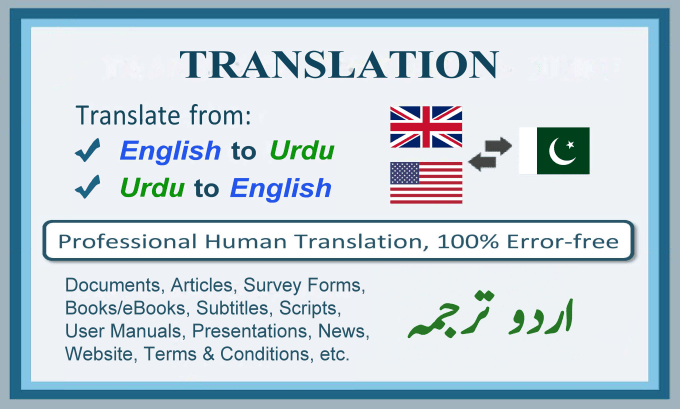 Gig Preview - Translate english to urdu and urdu to english