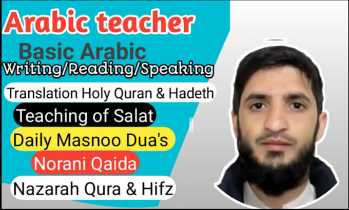 Gig Preview - Be your top quran teacher or quran tutor, online lessons